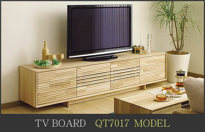 楽天市場】カリモク テレビボード 見積 QT7017 幅2038mm 設置配送 収納