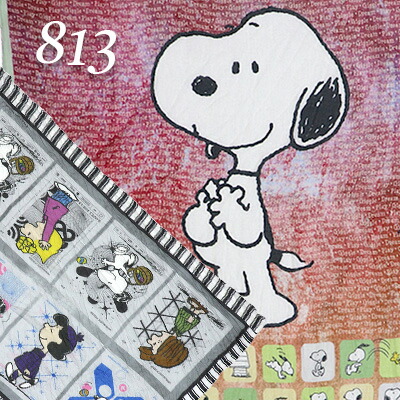 楽天市場】【送料無料】813 Ottotredici オットトレディッチ ストール