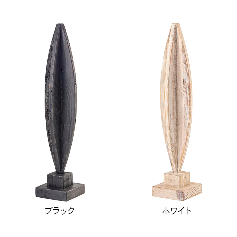 楽天市場】[最大9000円OFF! 19日20時〜]幅15cm アートオブジェ 211