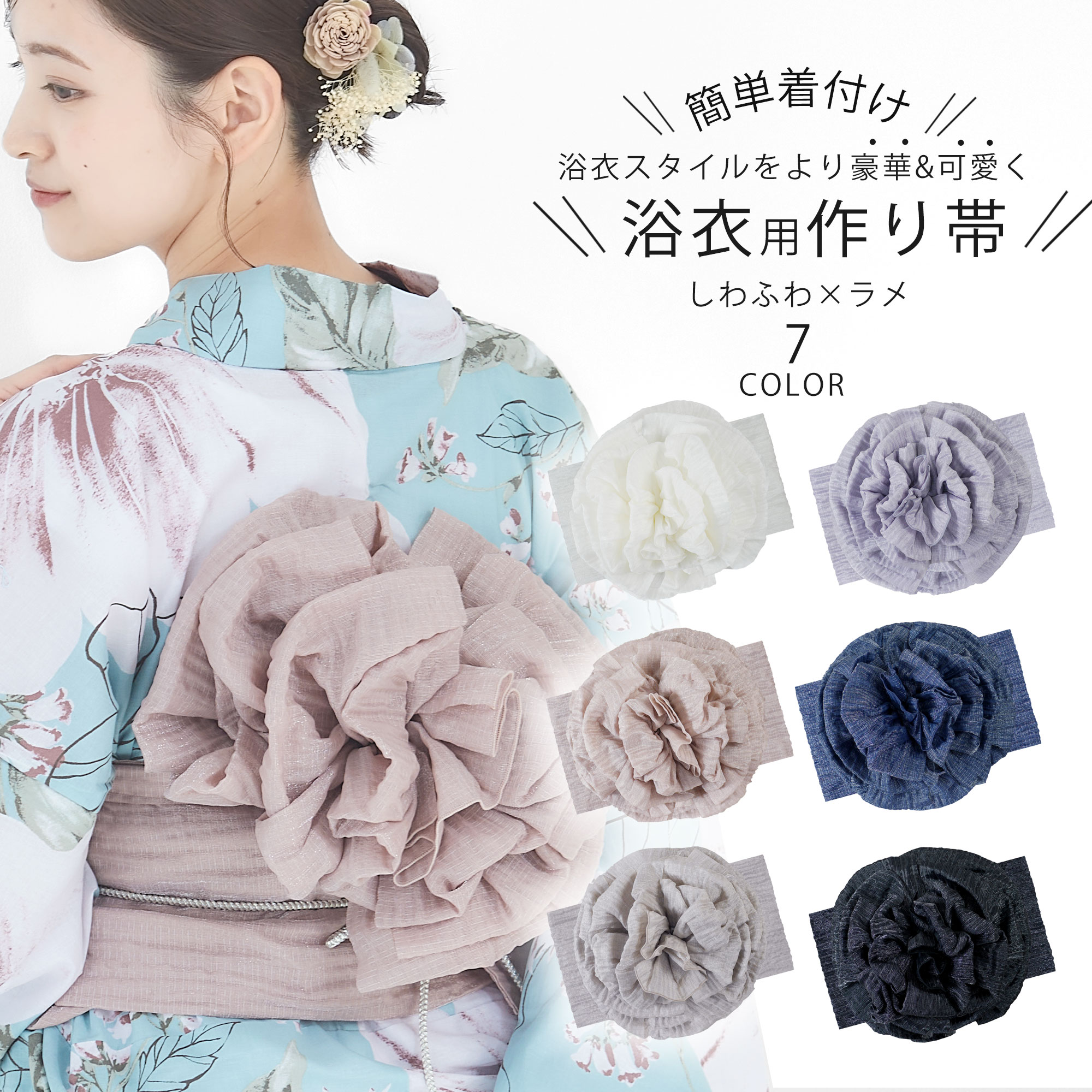楽天市場】【お買い物マラソン 20%OFFクーポン配布中!】【新色登場