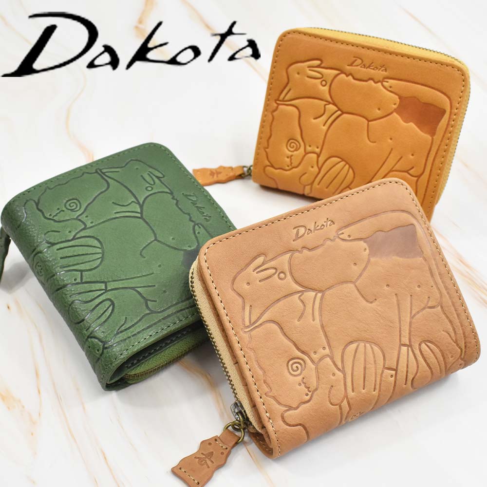 楽天市場】ダコタ Dakota 財布 二つ折り レディース アニマーレ 二