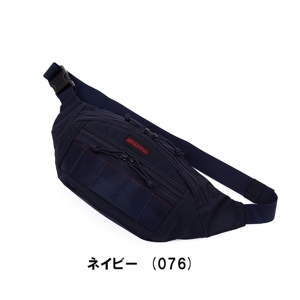 楽天市場】【P最大39倍 | お買い物マラソン】 ブリーフィング BRIEFING