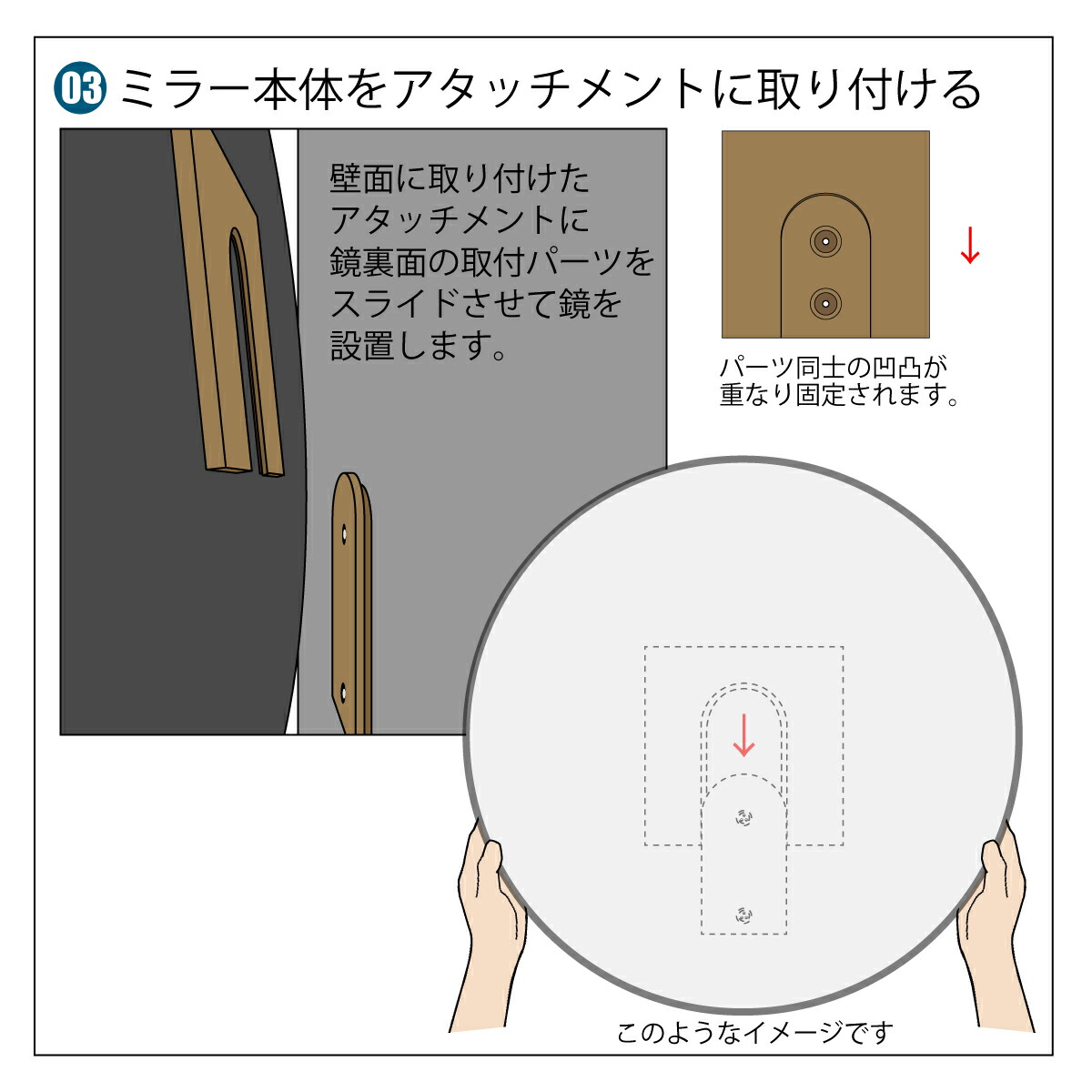 楽天市場】【スーパーSALE 10％OFF】日本製 壁掛け鏡 八角形 八卦 風水