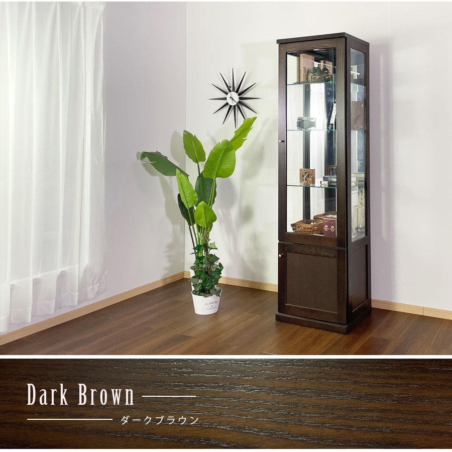 高級輸入家具①】スペイン製 ガラスキャビネット キュリオケース