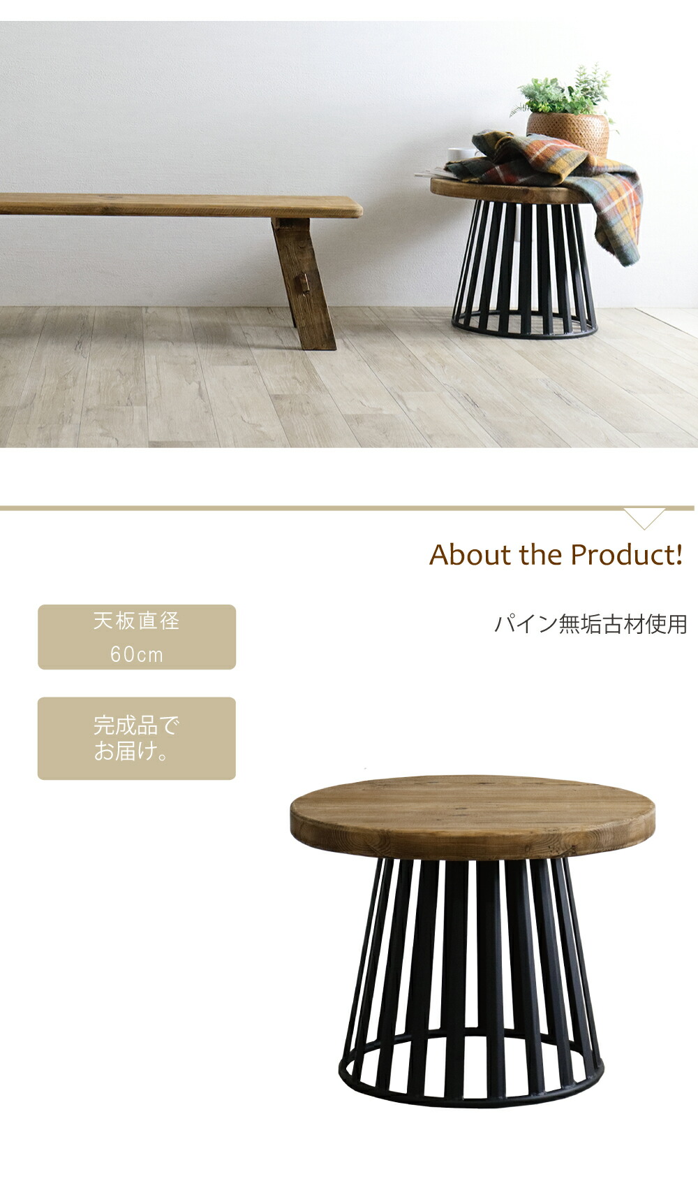 楽天市場】ローテーブル センターテーブル おしゃれ 北欧 丸 コーヒー