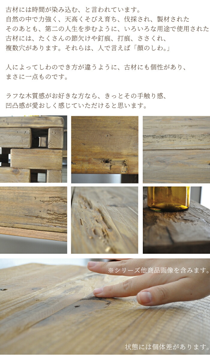 楽天市場】サイドボード 無垢 古材 ヴィンテージ キャビネット