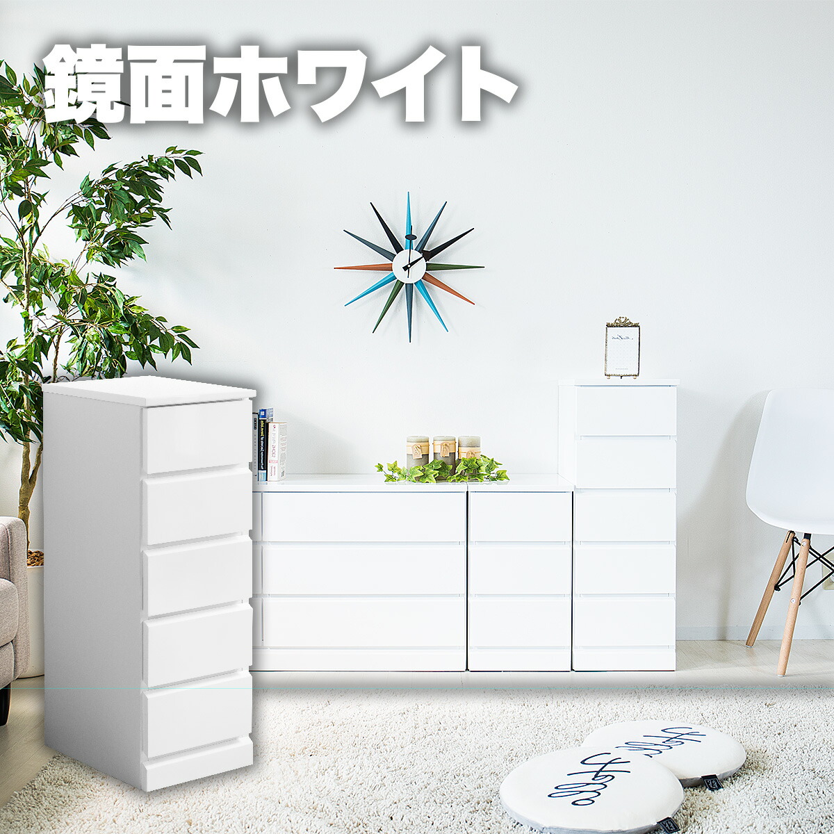 楽天市場】最大3000円OFFクーポン配布中 02/18(水)00:00