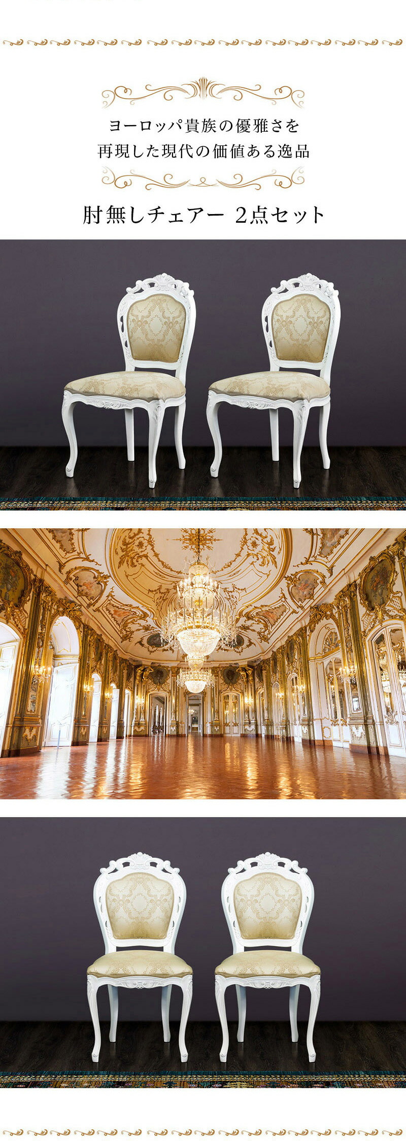 楽天市場】最大3000円OFFクーポン配布中 02/18(水)00:00〜 ラウンジ