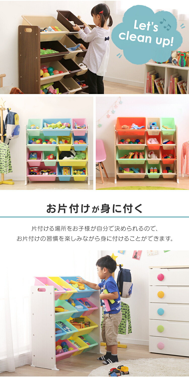 楽天市場】【ポイント10倍☆19日20時〜24日10時】ラック 棚 4段 収納