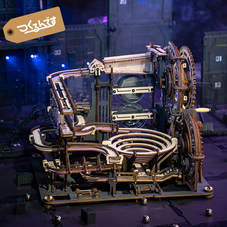 つくるんです 動くウッドパズルコースター マーブ オーナメント・置物