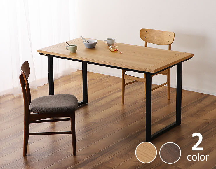 楽天市場】ダイニングコタツ・こたつ長方形 135cm幅木製（オーク材