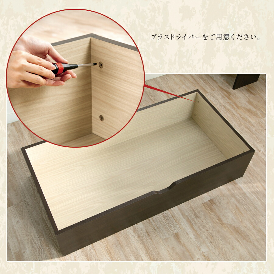 美草日和 高さ40cm /60×120cm 1畳×1個