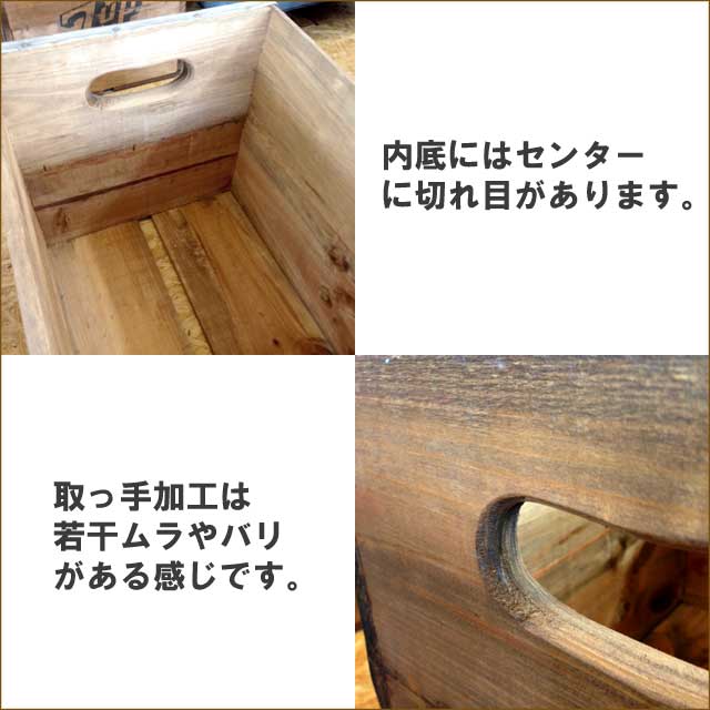 楽天市場】（ お買い物マラソン ）木箱 ダメージボックス 収納木箱7up
