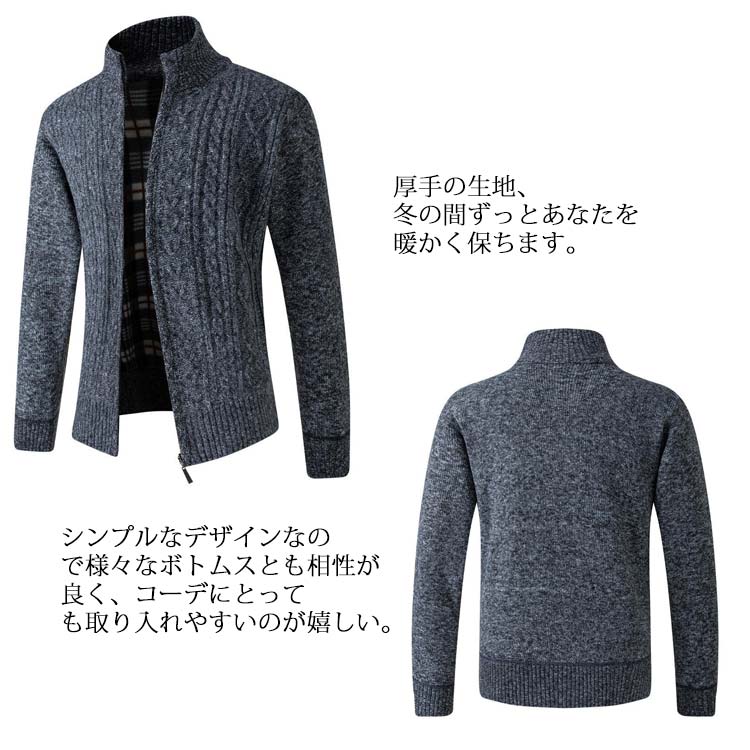 楽天市場】ニットジャケット メンズ ジップアップ カーディガン ゴルフ