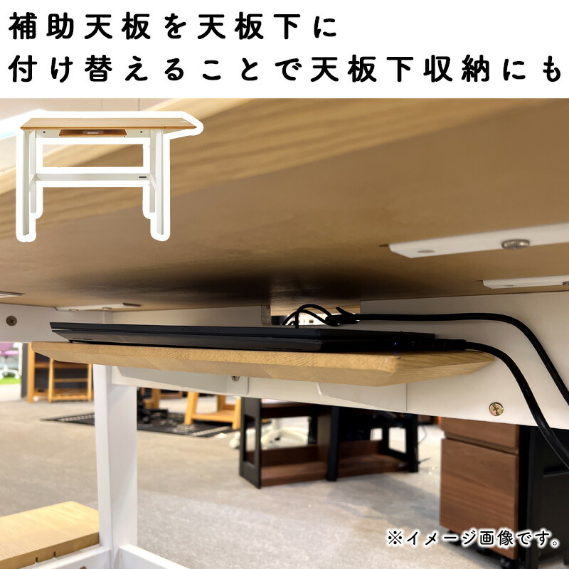 楽天市場】くろがね 2026 リニアミオ・エクステンション W90タイプ