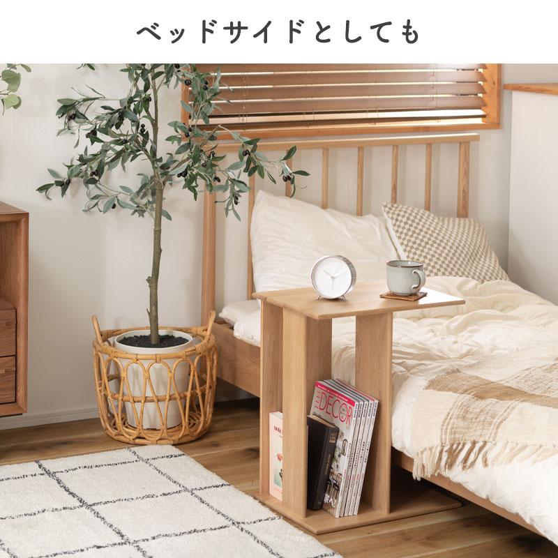 楽天市場】サイドテーブル 木製サイドテーブル ナイトテーブル