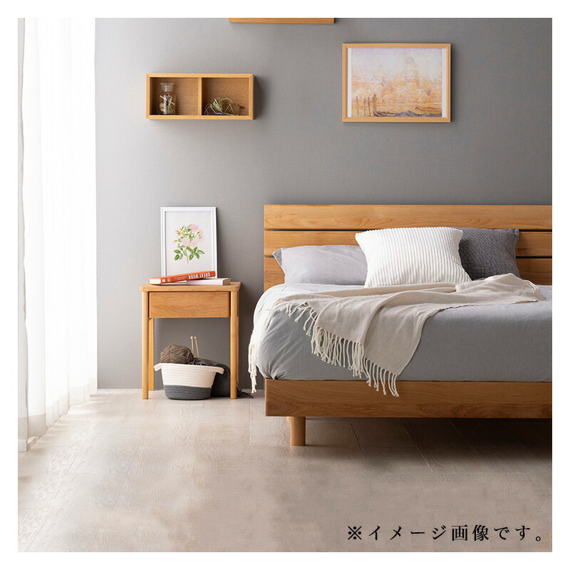 楽天市場】ナイトテーブル 日本製 国産 木製 寝具 アルダー材 おしゃれ