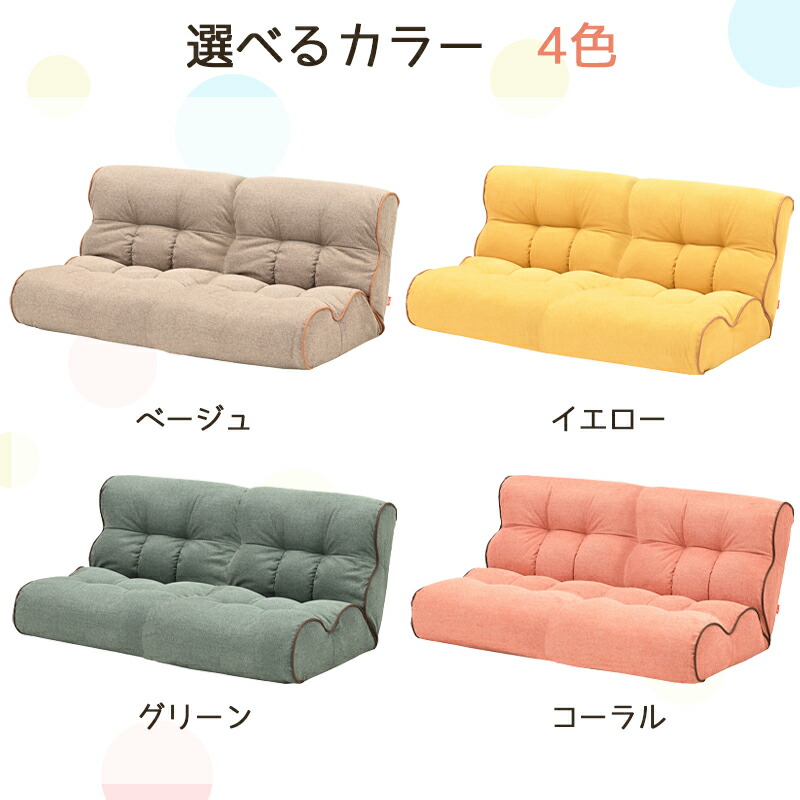 楽天市場】【関東地域のみ送料無料】Piglet 3rd Rich-2P ピグレット