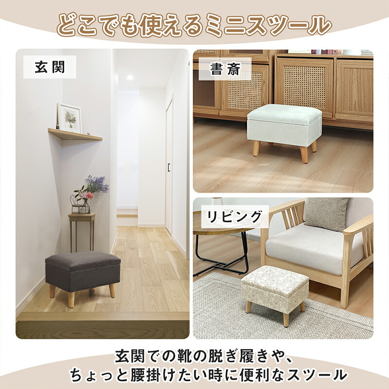 楽天市場】【マラソンSALE⇒400円OFF】RAKU オットマン スツール