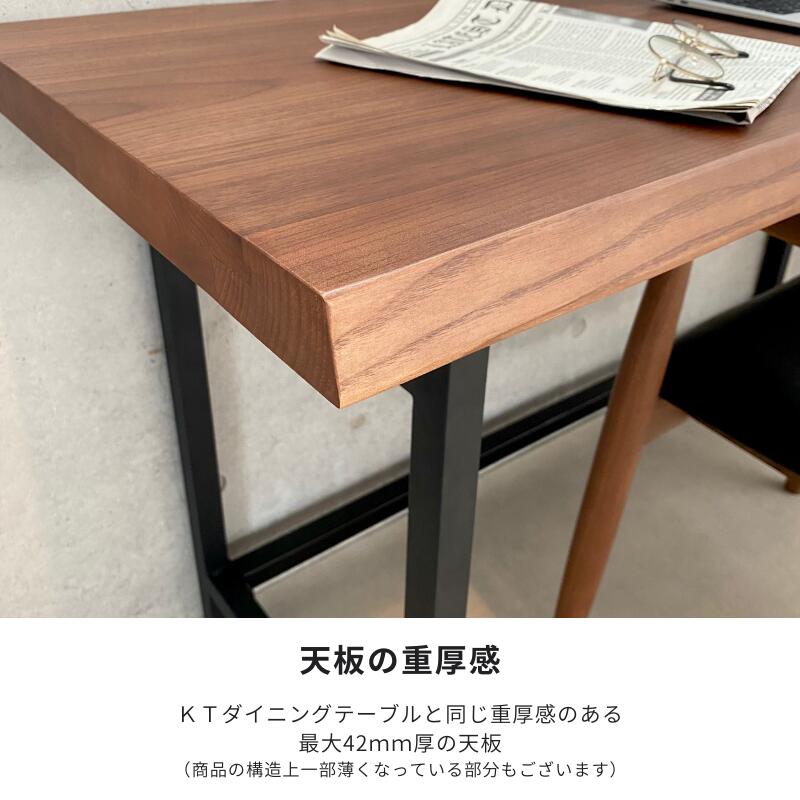 楽天市場】120デスク WN 幅120cm ウォールナット パソコンデスク 木製
