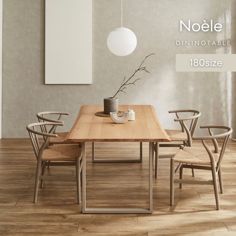 楽天市場】【テーブル単品】Noèle ノエル ダイニングテーブル 選べる脚