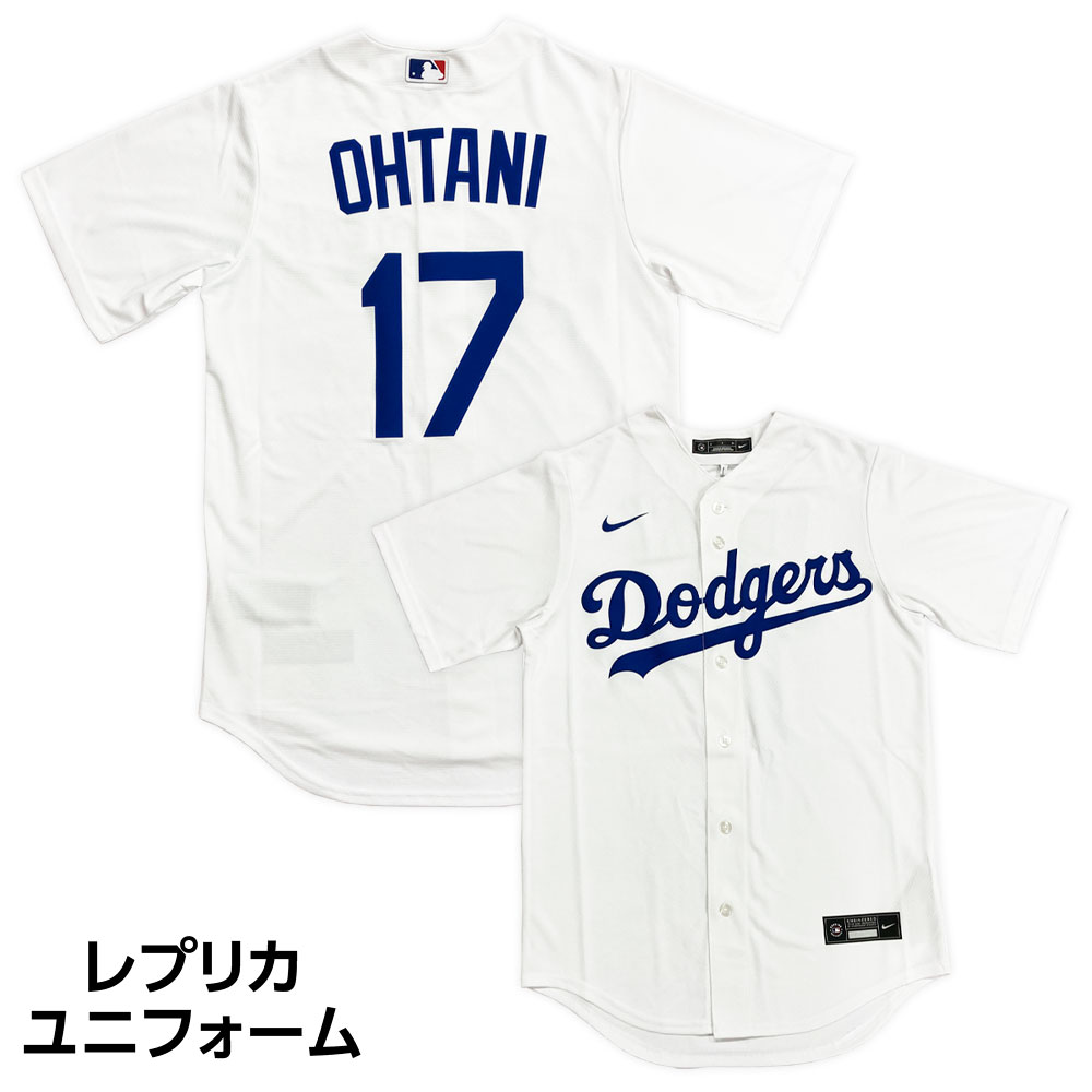 ナイキ NIKE ウェア 野球 メンズ 大谷翔平選手 ドジャース レプリカ