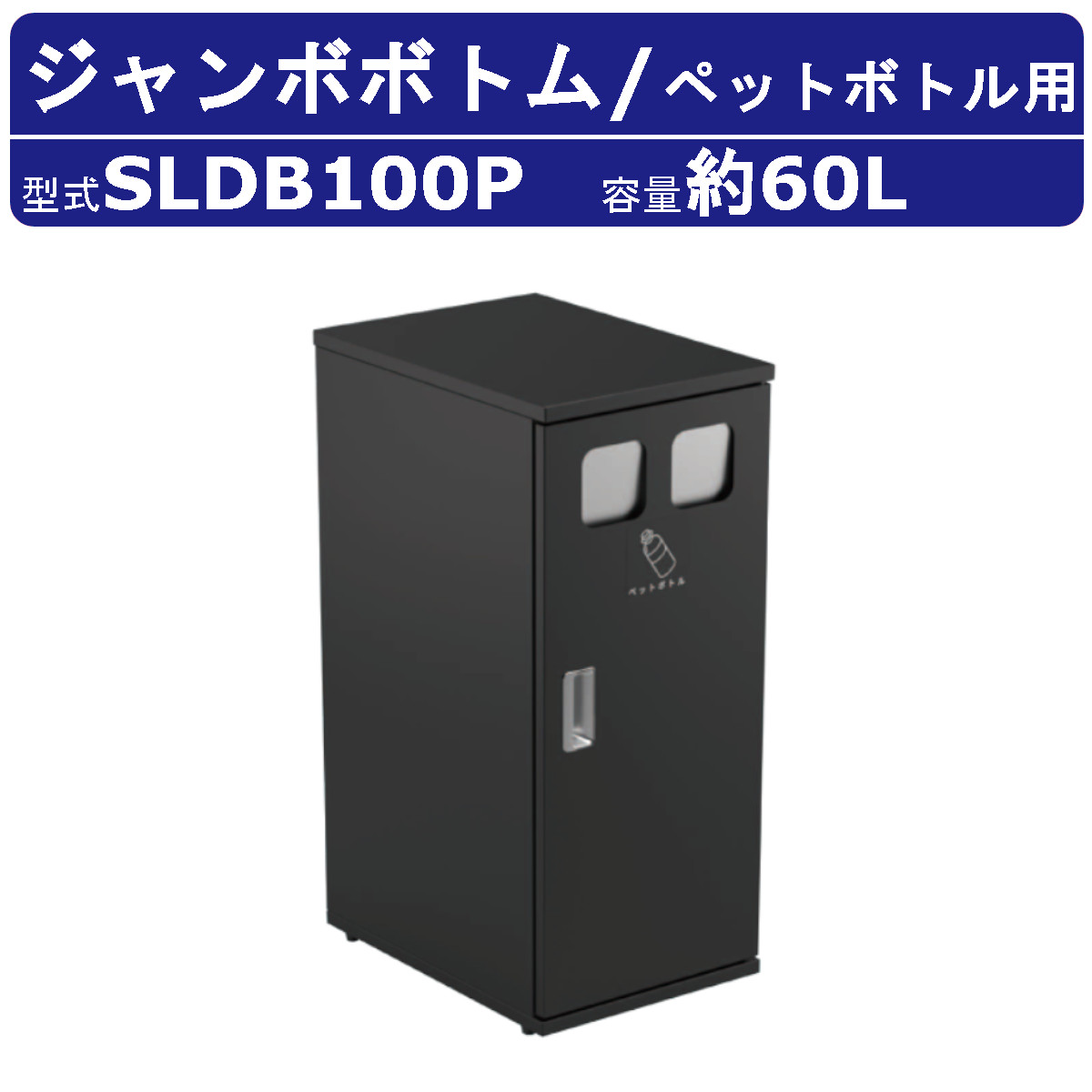 楽天市場】カイスイマレン ダストカート KT360 容量 360L カート 大型