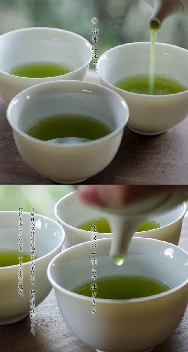 茶器 急須 湯飲み 茶匙 茶托 茶缶 詰め合わせ ギフト