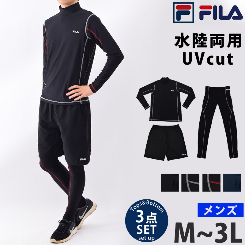 楽天市場】FILA フィラ スポーツウェア 上下セット 一部店舗限定販売