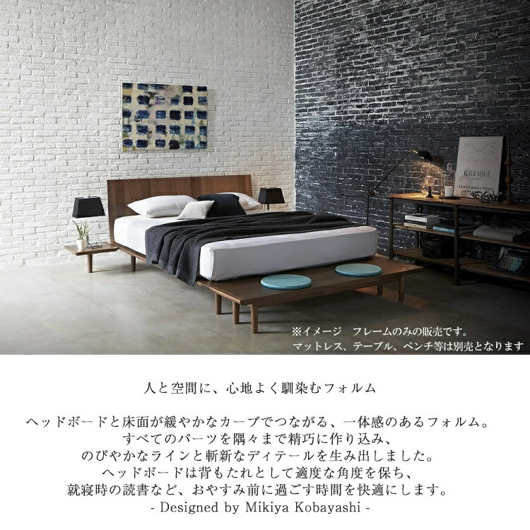 楽天市場】正規品 日本ベッド ベッドフレーム シングル プレーリー