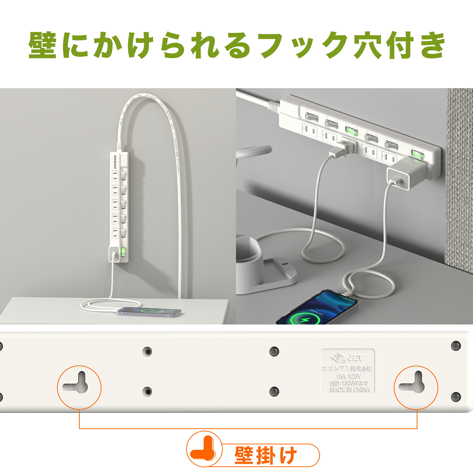楽天市場】電源タップ 2m コンセント 6個口 1m 2m 3m 雷ガード 個別