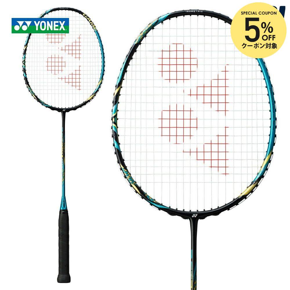 ax88s-g-586.jpg