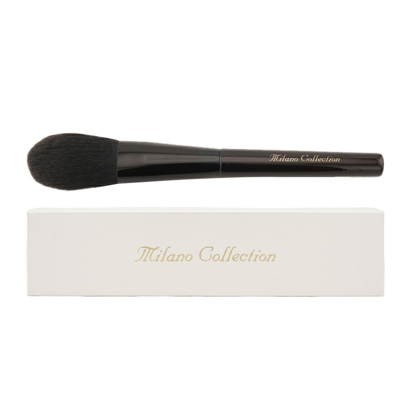 milano-brush_001.jpg