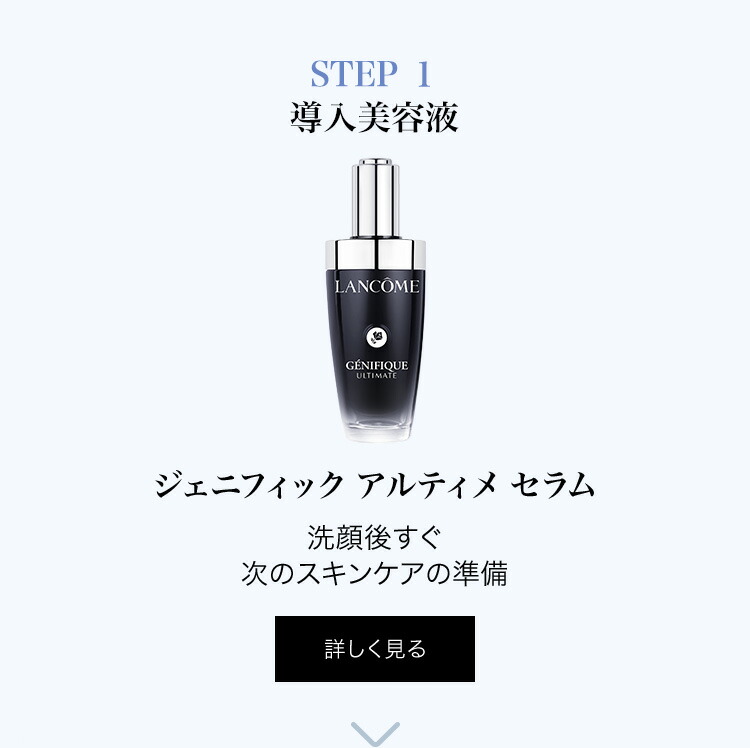 楽天市場】【公式】クラリフィック ブライトニング セラム / 30ml