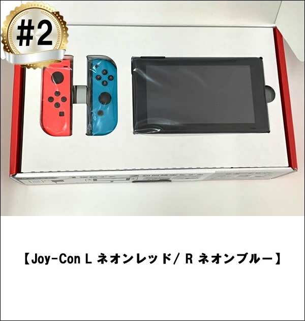 楽天市場】【送料無料・新品・在庫あり・写真記載有】任天堂 マイ