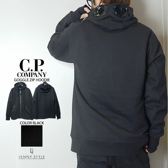 楽天市場】CPカンパニー （ シーピーカンパニー ） （ C.P.COMPANY