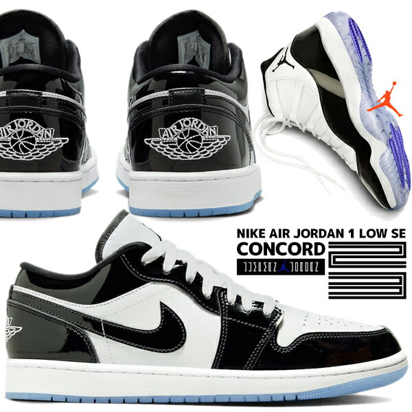 楽天市場】[ ポイントUP & 最大2000円OFFクーポン ] NIKE AIR JORDAN 1