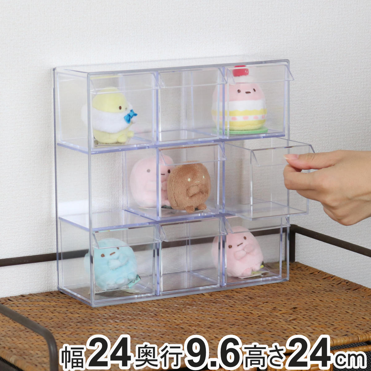 楽天市場】チェスト ポケデイズ 引き出し 卓上 収納