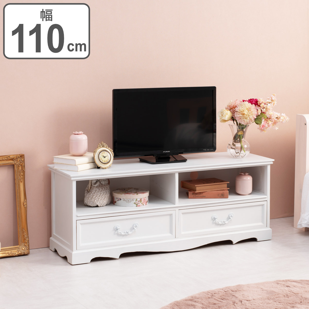 楽天市場】テレビ台 クリスタル調取っ手 引き出し 2杯 幅80cm （ 送料