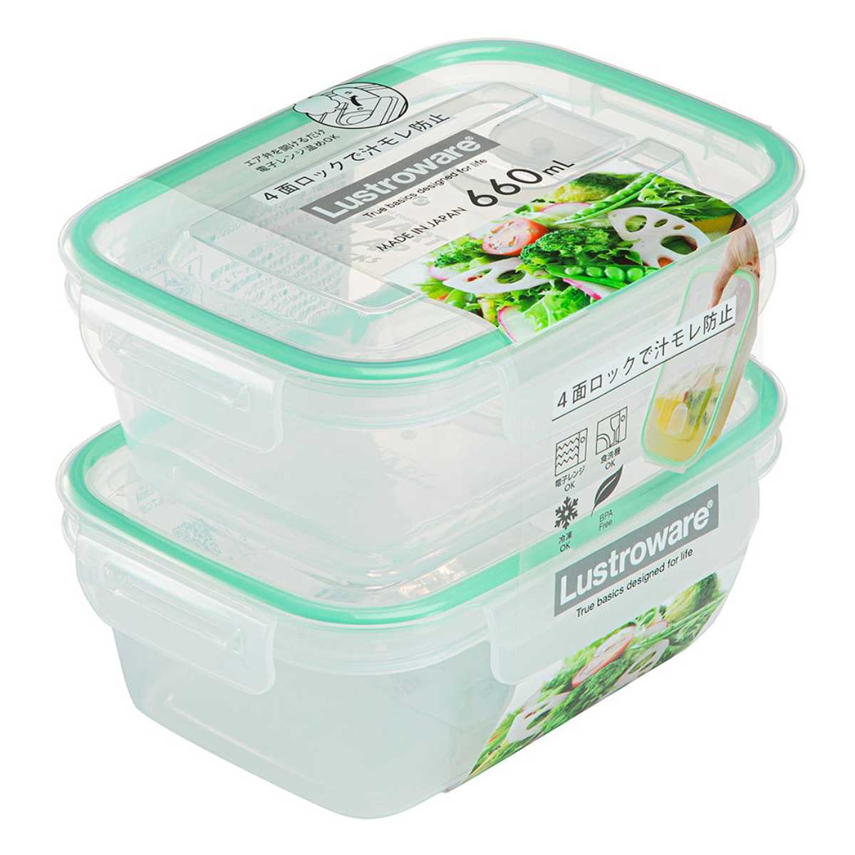 楽天市場】保存容器 660ml スマートフラップ＆ロックス 角型 M 同色2個