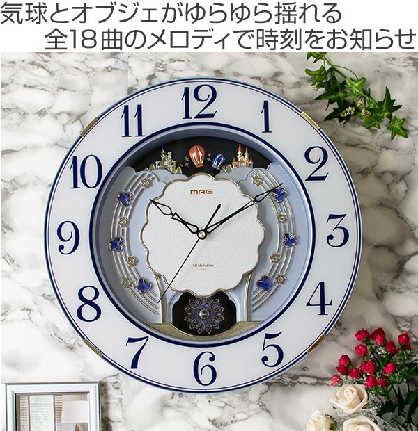 楽天市場】掛け時計 電波時計 ウォールクロック メロディ ルネッタ