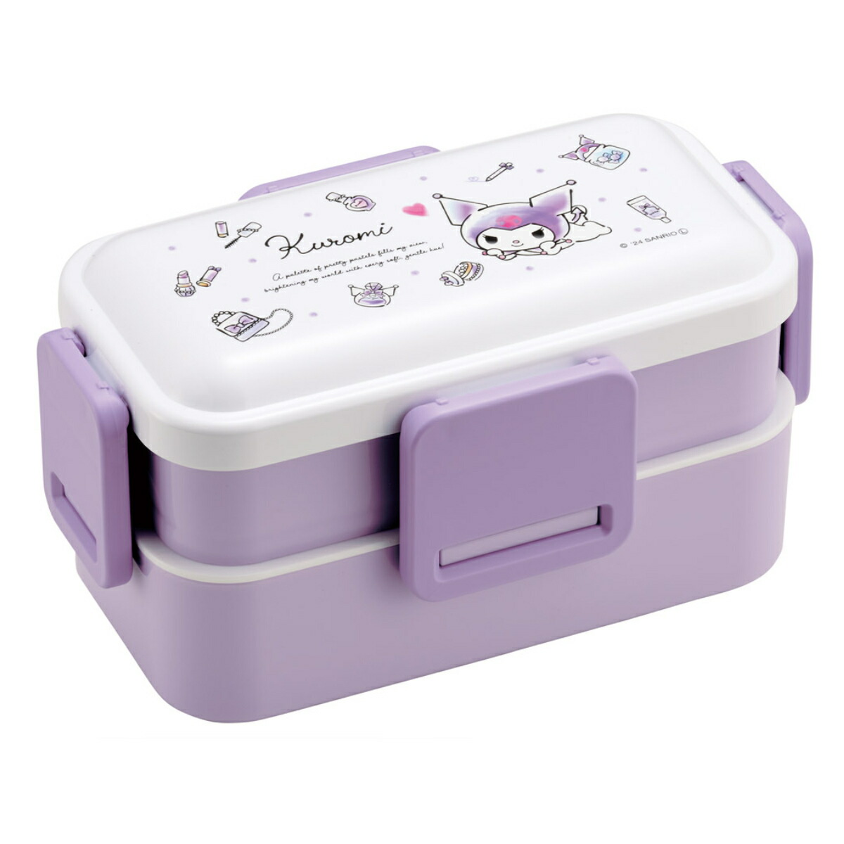 楽天市場】弁当箱 2段 600ml 2段ふわっと弁当 クロミ 水彩コスメ