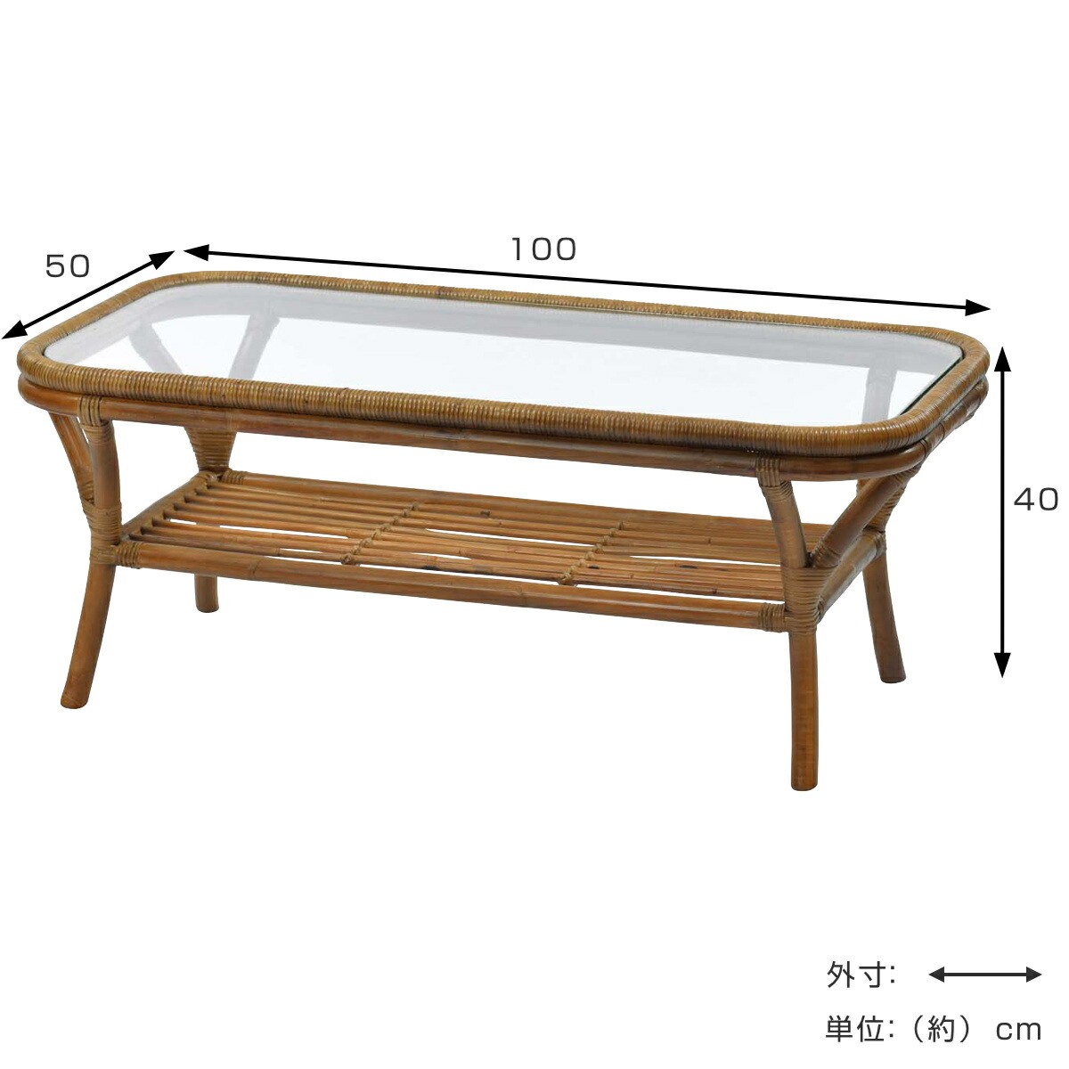 楽天市場】籐 ローテーブル ガラス天板 ラタンテーブル 籐家具 Breeze