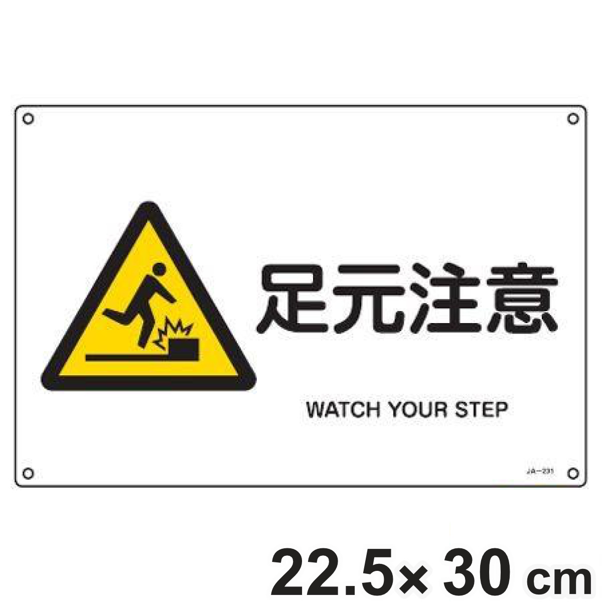4932134191988.jpg