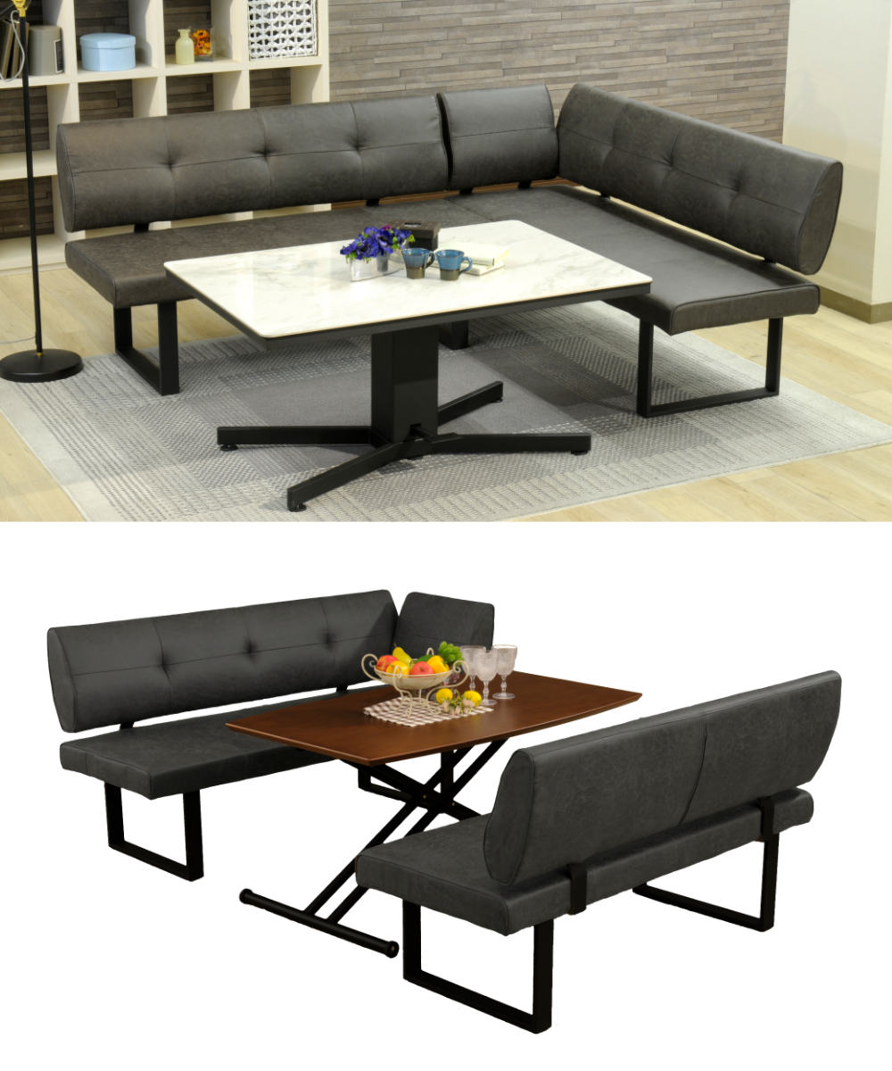 楽天市場】ダイニングソファ 幅203cm レザー調 スチール脚 L字 （ 開梱