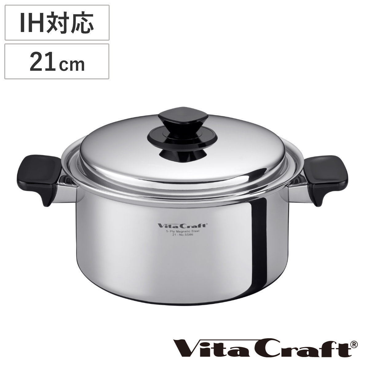 楽天市場】□在庫限り・入荷なし□Vita Craft ビタクラフト 両手鍋 深