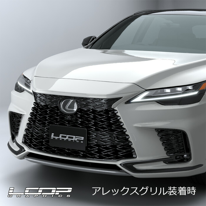 楽天市場】アレックスグリル LEXUS RX500h/RX350 F SPORT (LA/LH系