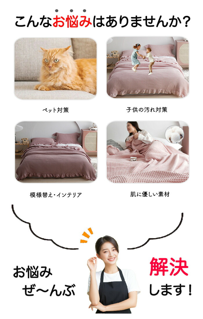 楽天市場】【10日限定10％OFFクーポン】タオルケット ブランケット
