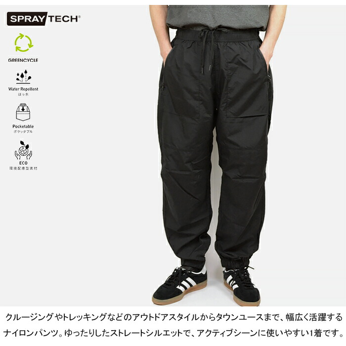 上位モデル】US ヘリーハンセン HELLY TECH スキー パンツ XS 楽天市場