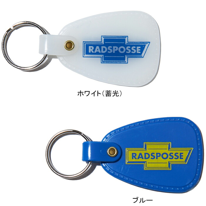2点セットRADIALL RAD POSSE 2点セットRADIALL RAD POSSE RADIALL